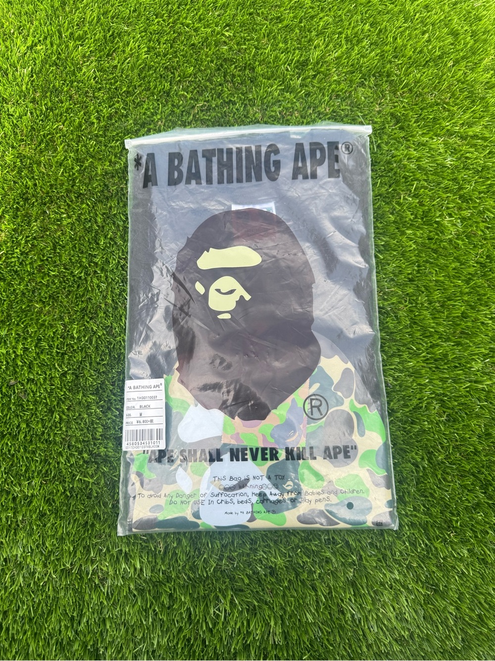 A Bathing Ape Men’s Camo Short Sleeve Tee - Green Camo